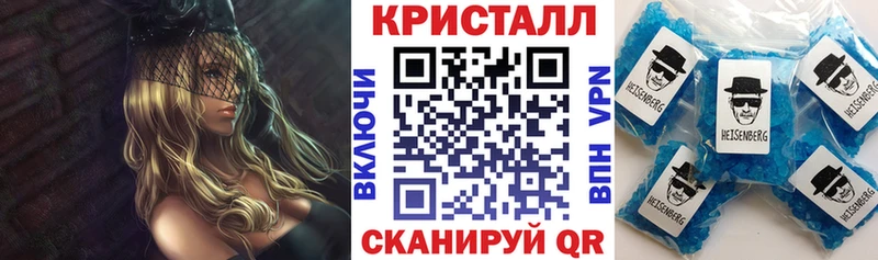 купить  цена  Камызяк  АМФ Premium 