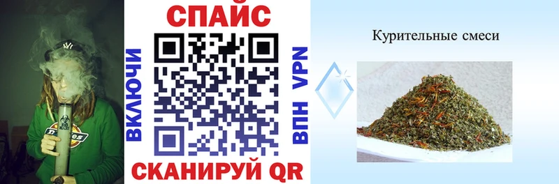 БУТИРАТ BDO  blacksprut   Камызяк 