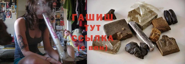 винт Волосово
