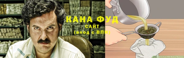 эйфоретик Волоколамск