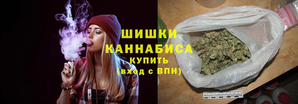 бутик Володарск