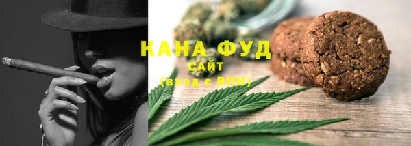 бутик Володарск