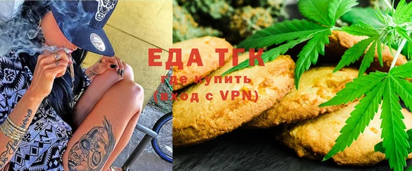 бутик Володарск