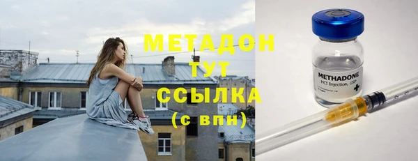 герыч Сатка