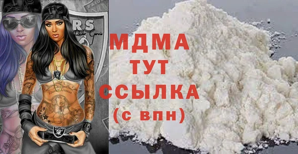 a pvp Сафоново