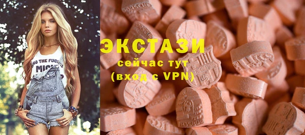дурь Саяногорск