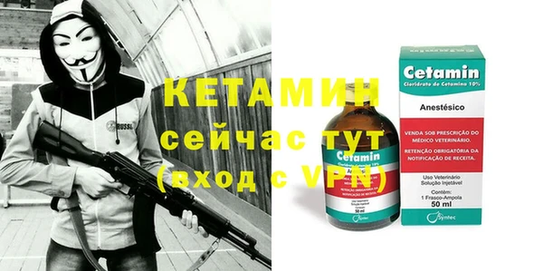 марихуана Верхний Тагил