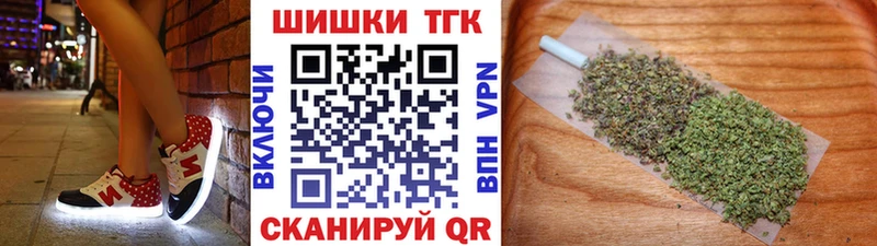 Каннабис LSD WEED  закладки  KRAKEN tor  Камызяк 